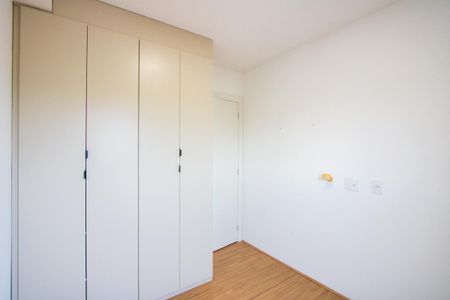 Apartamento para alugar com 38m², 2 quartos e sem vaga Apartamento para alugar com 38m², 2 quartos e sem vagaQuarto 1