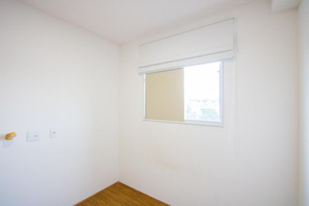 Apartamento para alugar com 38m², 2 quartos e sem vaga Apartamento para alugar com 38m², 2 quartos e sem vagaQuarto 1