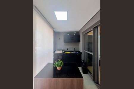 Apartamento à venda com 75m², 2 quartos e 1 vaga Apartamento à venda com 75m², 2 quartos e 1 vagaVaranda