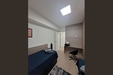 Apartamento à venda com 75m², 2 quartos e 1 vaga Apartamento à venda com 75m², 2 quartos e 1 vagaQuarto 1