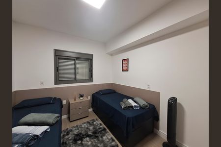 Apartamento à venda com 75m², 2 quartos e 1 vaga Apartamento à venda com 75m², 2 quartos e 1 vagaQuarto 1