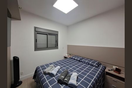 Apartamento à venda com 75m², 2 quartos e 1 vaga Apartamento à venda com 75m², 2 quartos e 1 vagaQuarto 2