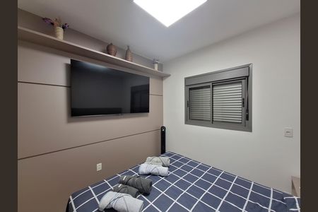 Apartamento à venda com 75m², 2 quartos e 1 vaga Apartamento à venda com 75m², 2 quartos e 1 vagaQuarto 2