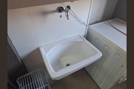 Apartamento à venda com 75m², 2 quartos e 1 vaga Apartamento à venda com 75m², 2 quartos e 1 vagaÁrea de Serviço