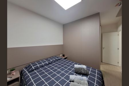 Apartamento à venda com 75m², 2 quartos e 1 vaga Apartamento à venda com 75m², 2 quartos e 1 vagaQuarto 2