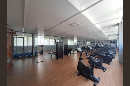 Apartamento à venda com 75m², 2 quartos e 1 vaga Apartamento à venda com 75m², 2 quartos e 1 vagaAcademia