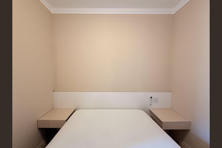 Apartamento para alugar com 45m², 1 quarto e sem vagaSuíte