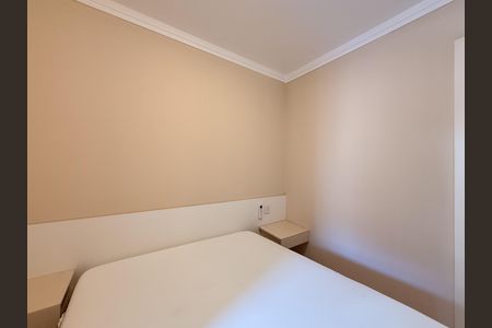 Apartamento para alugar com 45m², 1 quarto e sem vagaSuíte