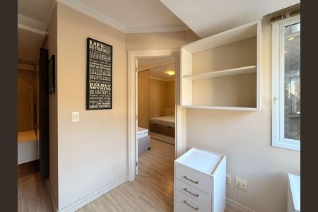 Apartamento para alugar com 45m², 1 quarto e sem vagaSuíte