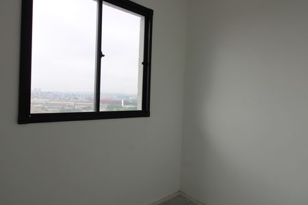 Apartamento para alugar com 2 quartos, 47m² em Vila Campanela, São Paulo