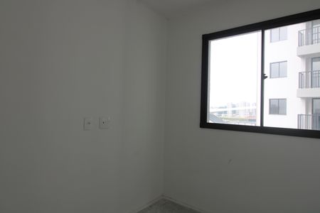 Apartamento para alugar com 2 quartos, 47m² em Vila Campanela, São Paulo