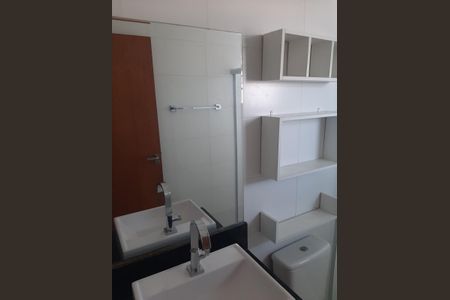 Apartamento à venda com 40m², 2 quartos e sem vaga Apartamento à venda com 40m², 2 quartos e sem vagaBanheiro