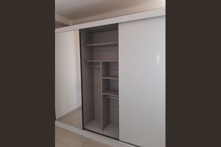 Apartamento à venda com 40m², 2 quartos e sem vaga Apartamento à venda com 40m², 2 quartos e sem vagaQuarto
