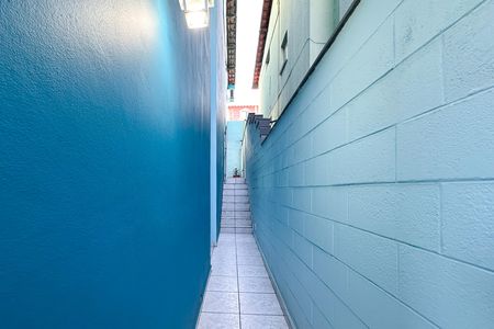 Casa à venda com 237m², 3 quartos e 5 vagas Casa à venda com 237m², 3 quartos e 5 vagasQuintal