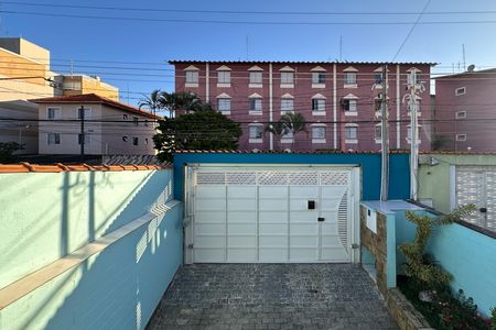 Casa à venda com 237m², 3 quartos e 5 vagas Casa à venda com 237m², 3 quartos e 5 vagasVista da Sacada da Suíte