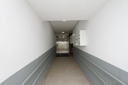 Apartamento à venda com 67m², 2 quartos e 1 vagaHall de entrada