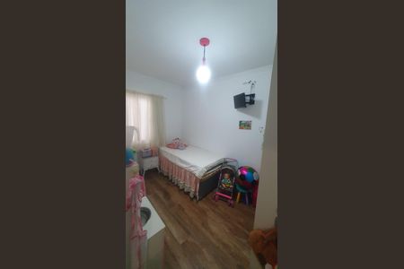 Casa à venda com 100m², 2 quartos e 2 vagas Casa à venda com 100m², 2 quartos e 2 vagasQuarto