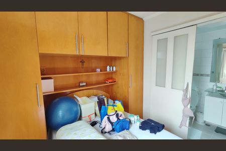 Apartamento à venda com 75m², 3 quartos e 1 vaga Apartamento à venda com 75m², 3 quartos e 1 vagaSuíte