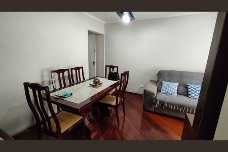 Apartamento à venda com 75m², 3 quartos e 1 vaga Apartamento à venda com 75m², 3 quartos e 1 vagasala de Jantar / Estar