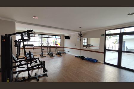 Apartamento à venda com 75m², 3 quartos e 1 vaga Apartamento à venda com 75m², 3 quartos e 1 vagaAcademia