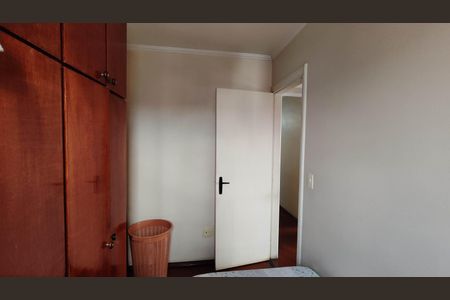 Apartamento à venda com 75m², 3 quartos e 1 vaga Apartamento à venda com 75m², 3 quartos e 1 vagaQuarto 3