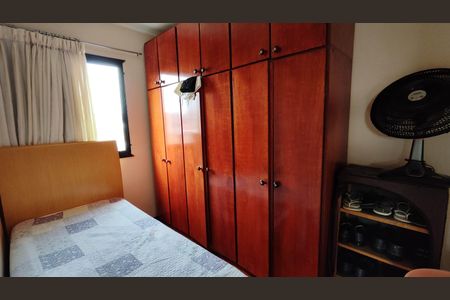 Apartamento à venda com 75m², 3 quartos e 1 vaga Apartamento à venda com 75m², 3 quartos e 1 vagaQuarto 3