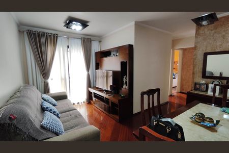 sala de Jantar / Estar de apartamento à venda com 3 quartos, 75m² em Jardim Brasil, São Paulo