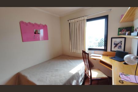 Apartamento à venda com 75m², 3 quartos e 1 vaga Apartamento à venda com 75m², 3 quartos e 1 vagaQuarto 1
