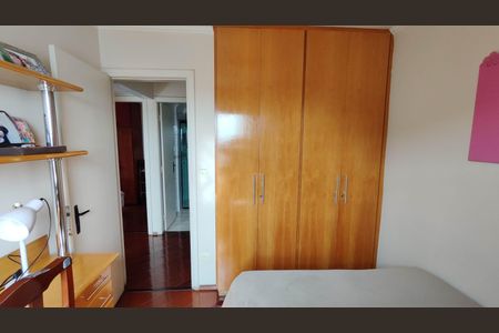 Apartamento à venda com 75m², 3 quartos e 1 vaga Apartamento à venda com 75m², 3 quartos e 1 vagaQuarto 1