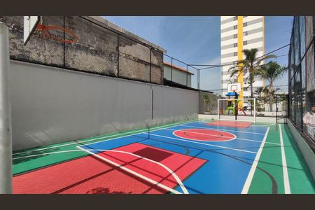 Apartamento à venda com 75m², 3 quartos e 1 vaga Apartamento à venda com 75m², 3 quartos e 1 vagaQuadra