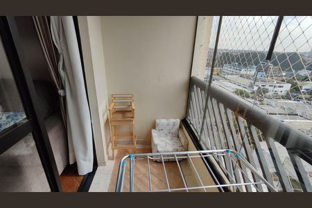 Apartamento à venda com 75m², 3 quartos e 1 vaga Apartamento à venda com 75m², 3 quartos e 1 vagaSacada