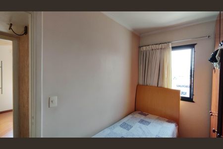 Apartamento à venda com 75m², 3 quartos e 1 vaga Apartamento à venda com 75m², 3 quartos e 1 vagaQuarto 3
