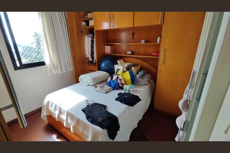 Apartamento à venda com 75m², 3 quartos e 1 vaga Apartamento à venda com 75m², 3 quartos e 1 vagaSuíte