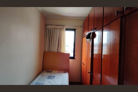 Apartamento à venda com 75m², 3 quartos e 1 vaga Apartamento à venda com 75m², 3 quartos e 1 vagaQuarto 3