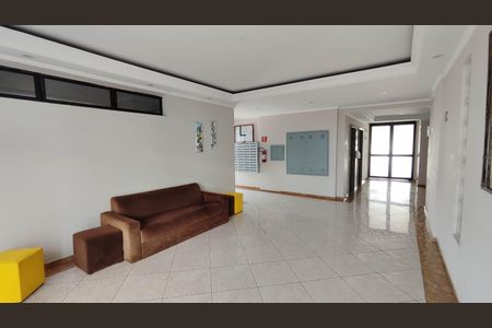 Apartamento à venda com 75m², 3 quartos e 1 vaga Apartamento à venda com 75m², 3 quartos e 1 vagaSaguão