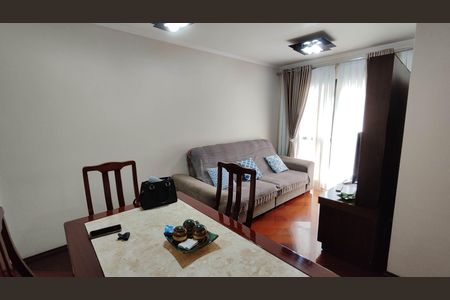 Apartamento à venda com 75m², 3 quartos e 1 vaga Apartamento à venda com 75m², 3 quartos e 1 vagasala de Jantar / Estar