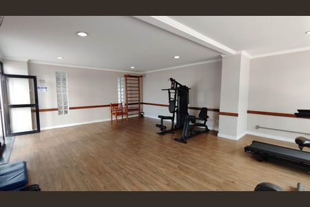 Apartamento à venda com 75m², 3 quartos e 1 vaga Apartamento à venda com 75m², 3 quartos e 1 vagaAcademia