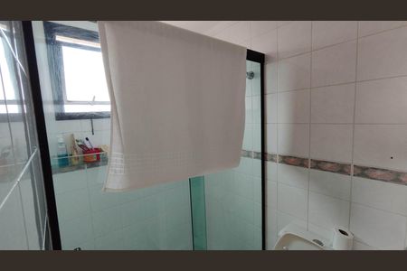 Apartamento à venda com 75m², 3 quartos e 1 vaga Apartamento à venda com 75m², 3 quartos e 1 vagaBanheiro da Suíte