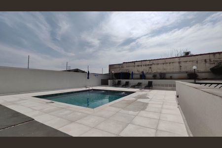 Apartamento à venda com 75m², 3 quartos e 1 vaga Apartamento à venda com 75m², 3 quartos e 1 vagaPiscina