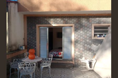 Casa à venda com 231m², 3 quartos e 4 vagas Casa à venda com 231m², 3 quartos e 4 vagasAREA EXTERNA