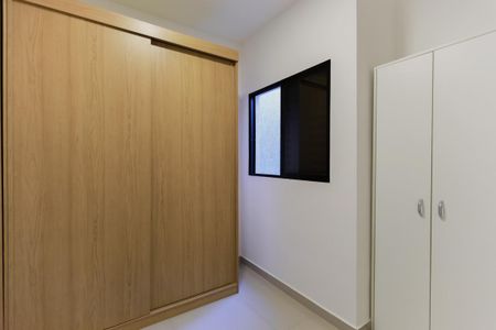 Apartamento à venda com 45m², 2 quartos e sem vagaQuarto 2