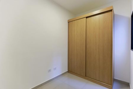 Apartamento à venda com 45m², 2 quartos e sem vagaQuarto 2