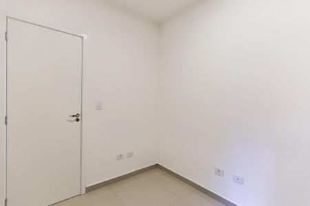 Apartamento à venda com 45m², 2 quartos e sem vagaQuarto 2