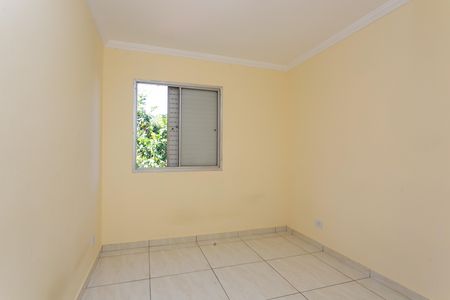 Apartamento à venda com 52m², 2 quartos e 1 vaga Apartamento à venda com 52m², 2 quartos e 1 vagaQuarto 2