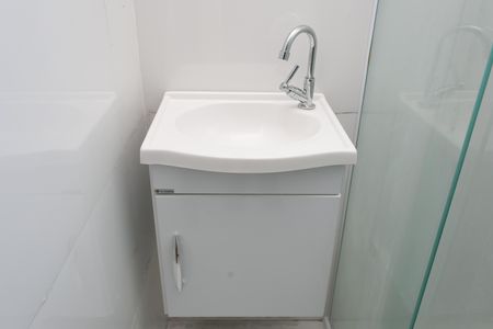 Apartamento à venda com 52m², 2 quartos e 1 vaga Apartamento à venda com 52m², 2 quartos e 1 vagaBanheiro