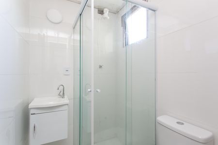 Apartamento à venda com 52m², 2 quartos e 1 vaga Apartamento à venda com 52m², 2 quartos e 1 vagaBanheiro