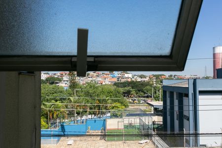 Apartamento à venda com 52m², 2 quartos e 1 vaga Apartamento à venda com 52m², 2 quartos e 1 vagaÁrea de Serviço - Vista