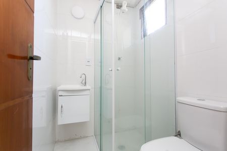 Apartamento à venda com 52m², 2 quartos e 1 vaga Apartamento à venda com 52m², 2 quartos e 1 vagaBanheiro