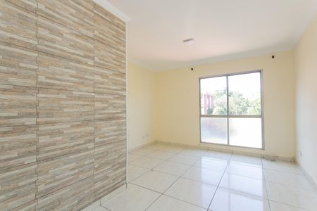 Apartamento à venda com 52m², 2 quartos e 1 vaga Apartamento à venda com 52m², 2 quartos e 1 vagaSala