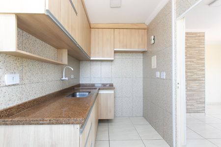 Apartamento à venda com 52m², 2 quartos e 1 vaga